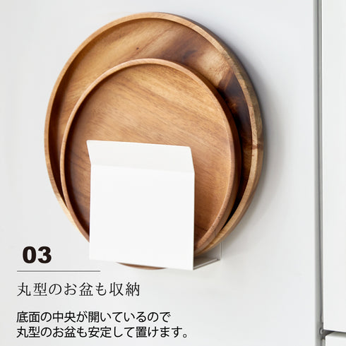 マグネットトレーホルダー プレート ホワイト.|s4